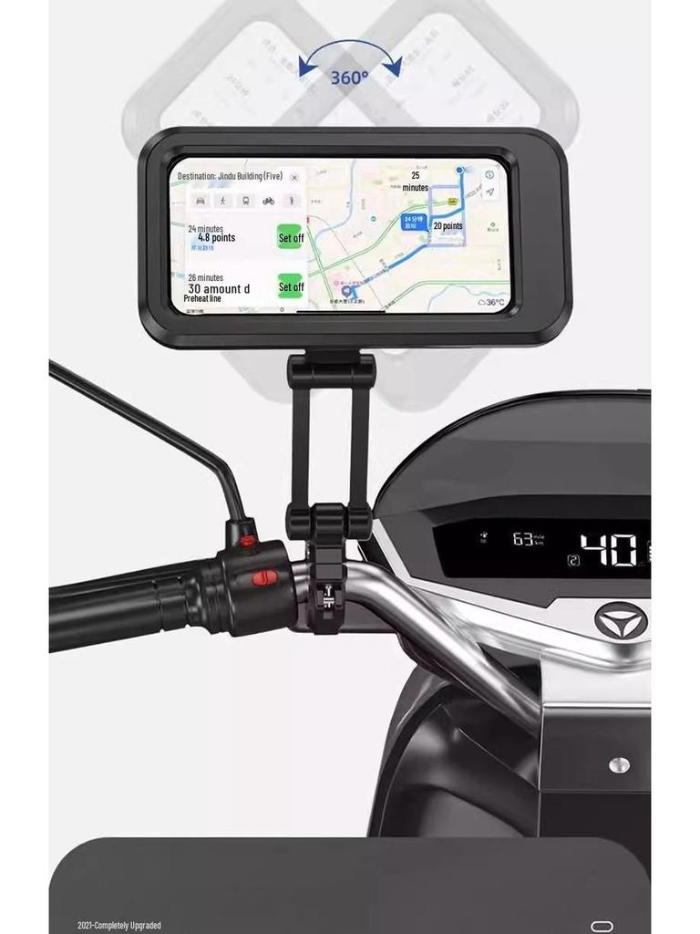 Free Shipping: Shockproof & Waterproof Universal Phone Holder for Motorcycle & Car