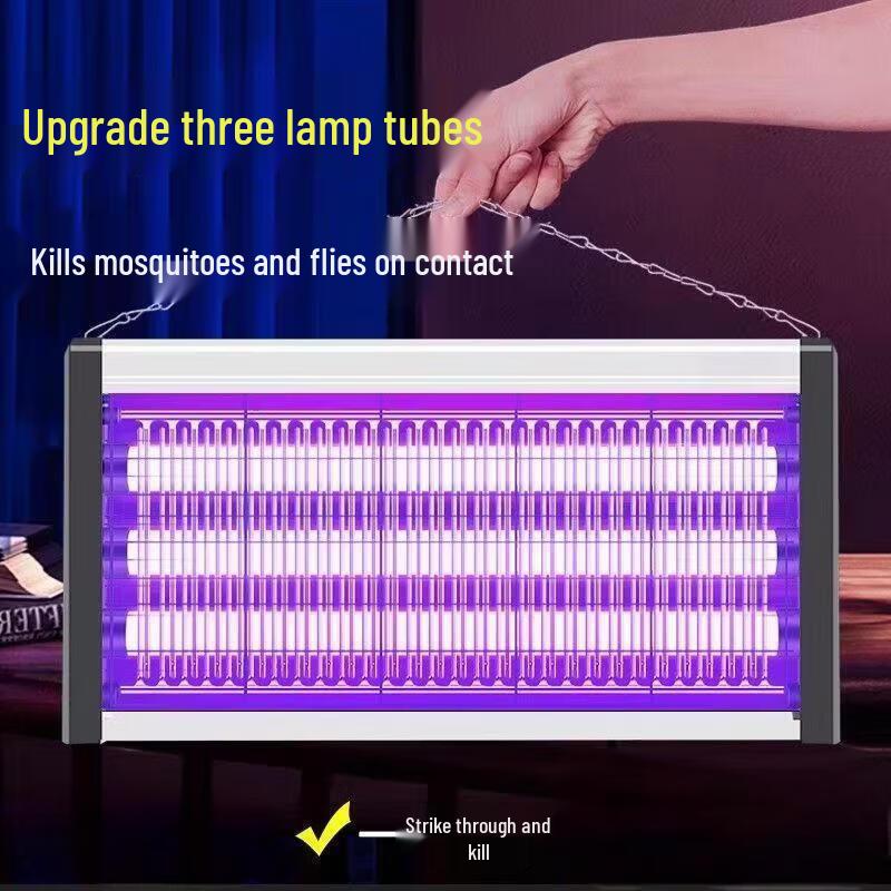 JPNPL Electric Mosquito & Fly Killer Lamp