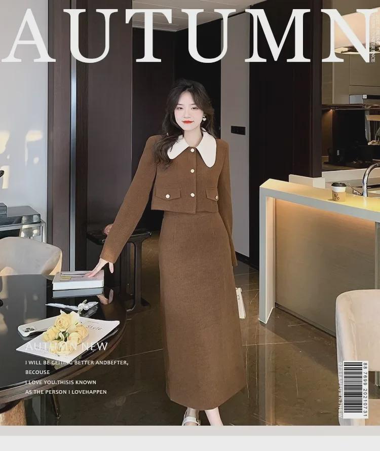 Women's French Retro Corduroy Two-Piece: Doll Collar Short Coat & Slim Long Skirt In Autumn Contrast Colors