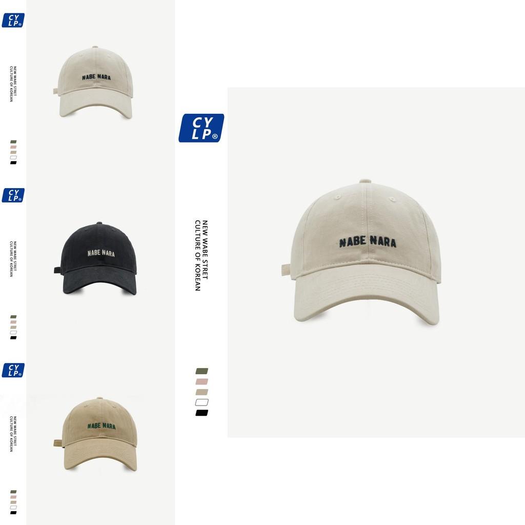 Stylish Cotton Baseball Hat For Women Featuring Elegant Embroidery Perfect For Casual Street Fashion In Fall And Winter