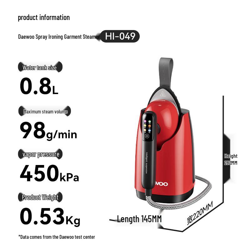 DAEWOO HI-049 Handheld Garment Steamer