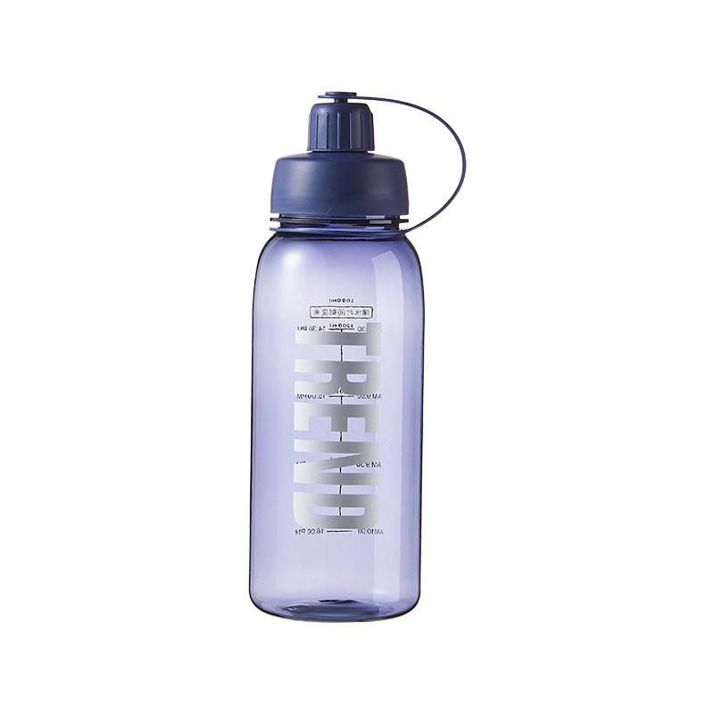 Plastic Sports Water Bottle With Logo Embossed For Outdoor Fitness And Gift Use