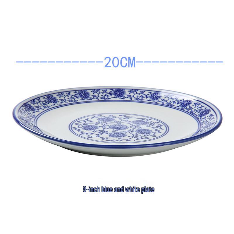 Seven-Inch Blue and White Chinese Porcelain Noodle Bowl - Anti-Scalding, Thickened Ceramic for Beef or Cold Noodles