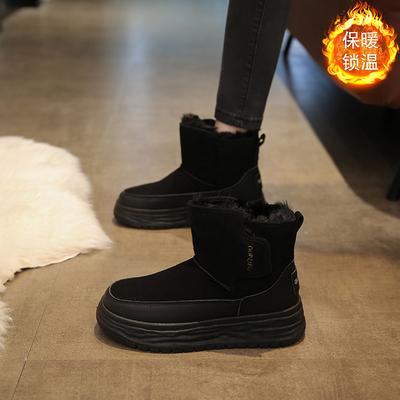 Snow Boots Women's Winter New Fashion Versatile Velvet Thickened Warm Martin Boots Cotton Shoes Casual Shoes