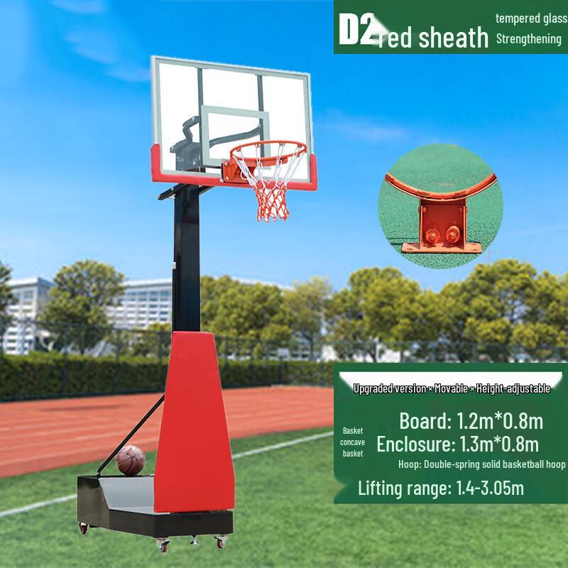 Adjustable Outdoor Adult Basketball Hoop