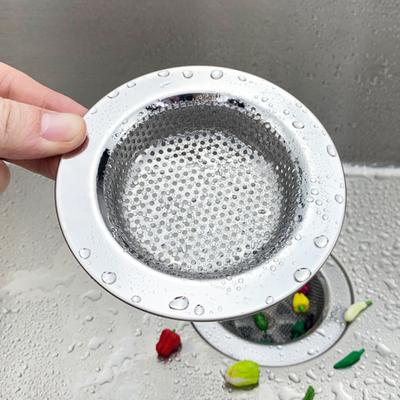 Sink Strainer Useful 1.5mm Fine Hole 4.5 Inches Outer Diameter Household Kitchen Food Waste Drain Basket for Daily Life