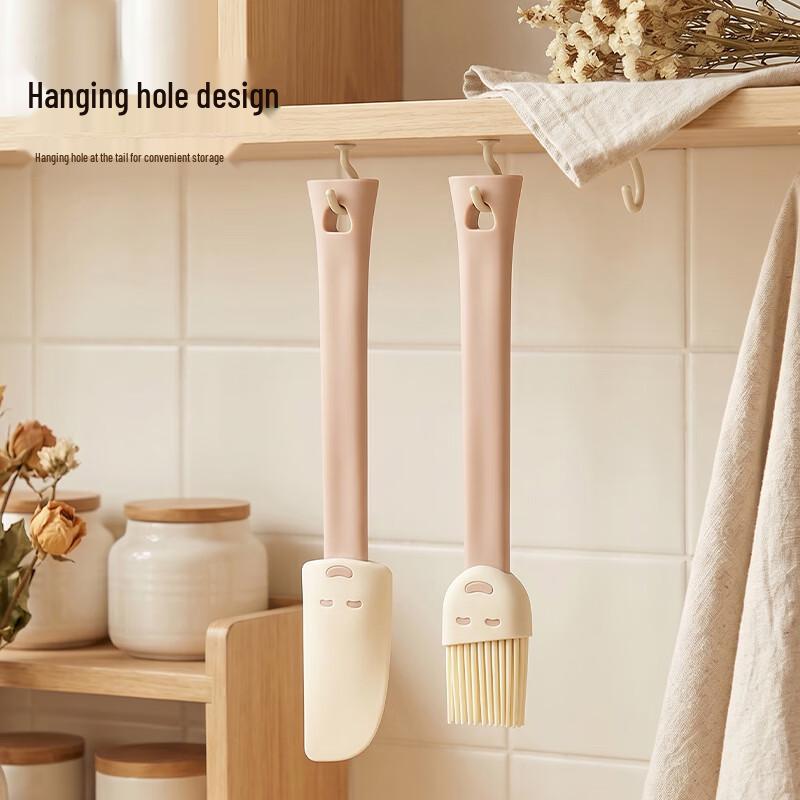 Baijie Silicone Oil Brush & Scraper Set