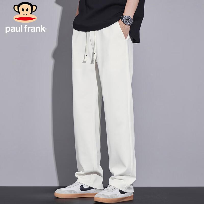 Paul Frank Men's Wide-Leg Casual Trousers