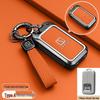 Zeekr 9X 2025 Key Case: Remote Control Protective Shell and Car Bag Buckle