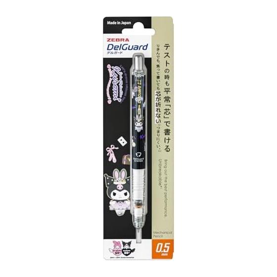 Zebra DelGuard Mechanical Pencil, 0.5mm, Kuromi 50th Anniversary, Black Barrel, Prevents Lead Breakage and Clogging