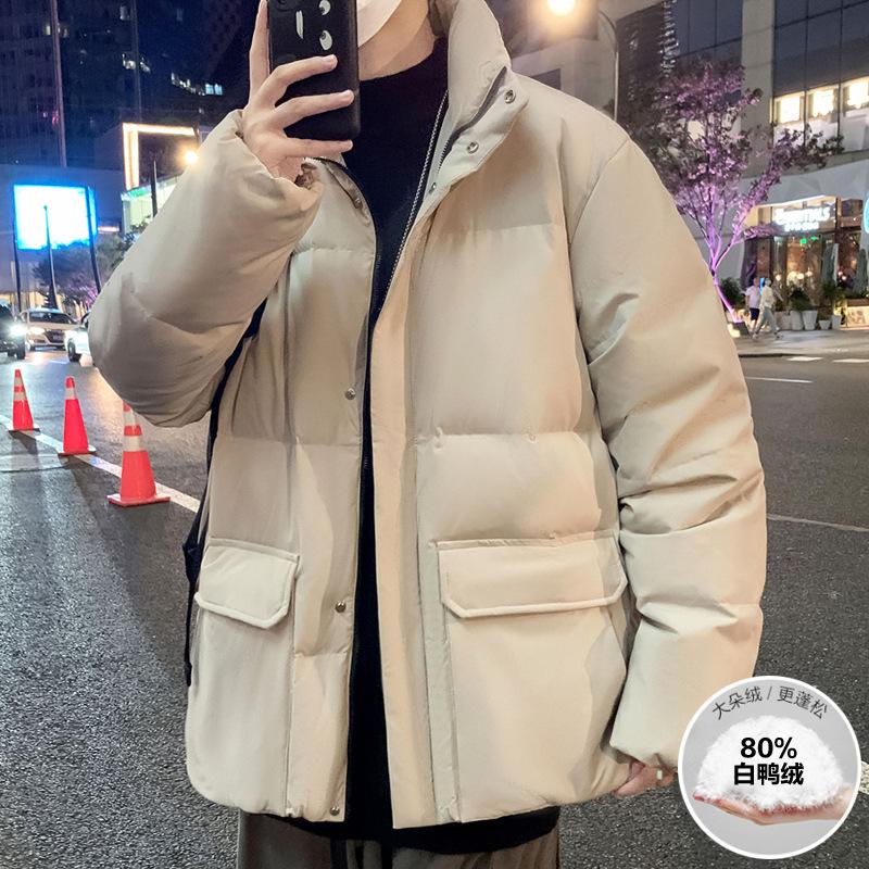 

Couple light down jacket men s winter short casual loose plus collar bread jacket men s winter wear M