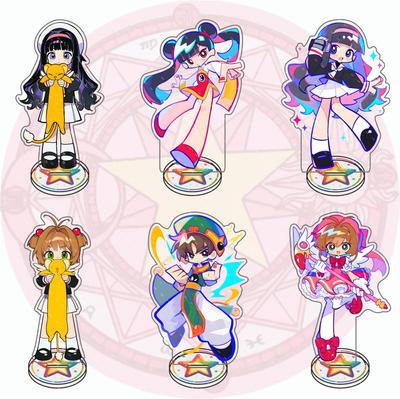 Anime Derived Card Captor Sakura Peripherals: Acrylic Standees Model, Sakura Kinomoto-Tomoyo-Daidouji Desktop Decoration Gifts