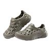 Skechers Foamies Trwałe Amortyzujące Gruba Podeszwa Klapki Męskie klapki Ciemnoszaro-Brązowe 243242-DKTP