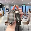 Housse de clé pour Kia K3, Citroën EV5, Kia Sportage et KX3 (Modèles 2024)