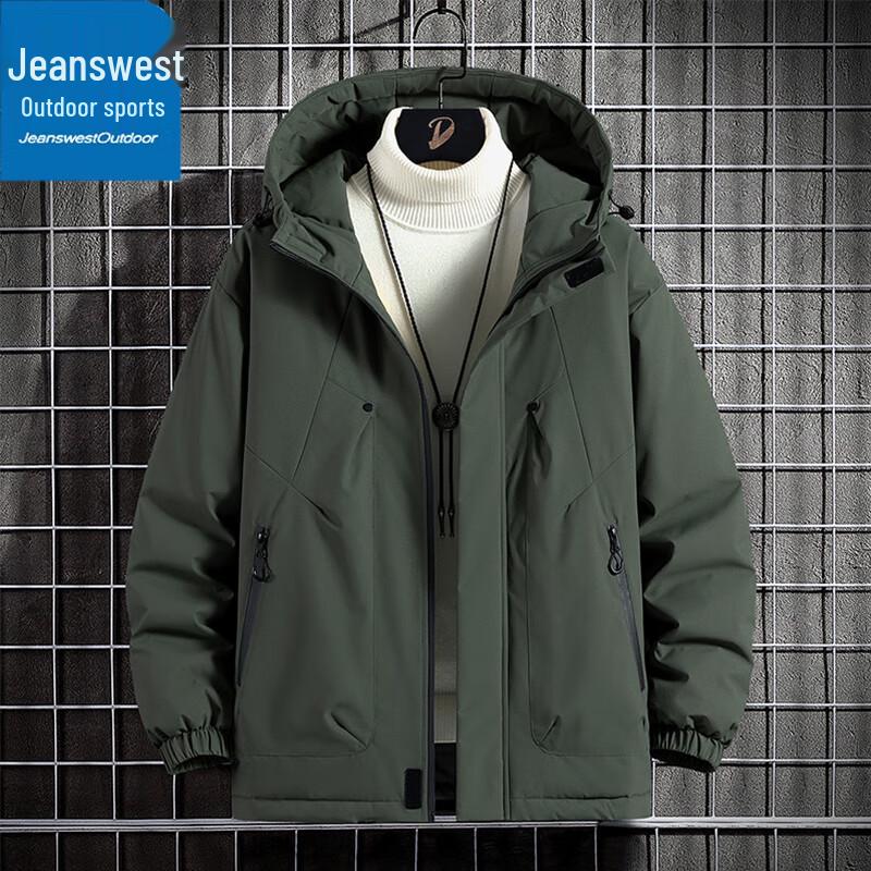 Jeanswest Men's Outdoor Hooded Waterproof Warm Jacket