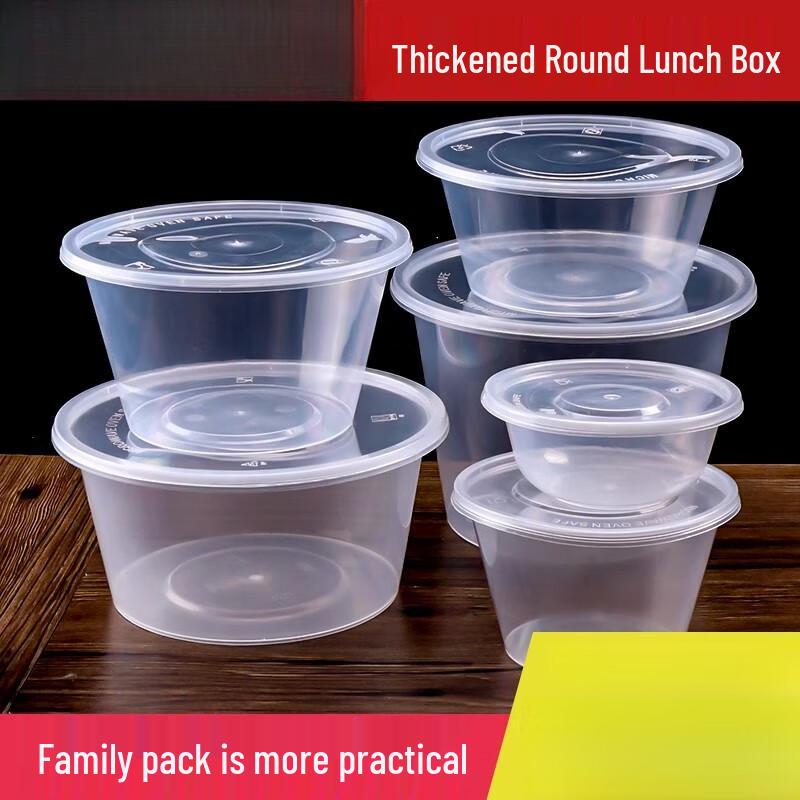Disposable Round Food Containers with Lids