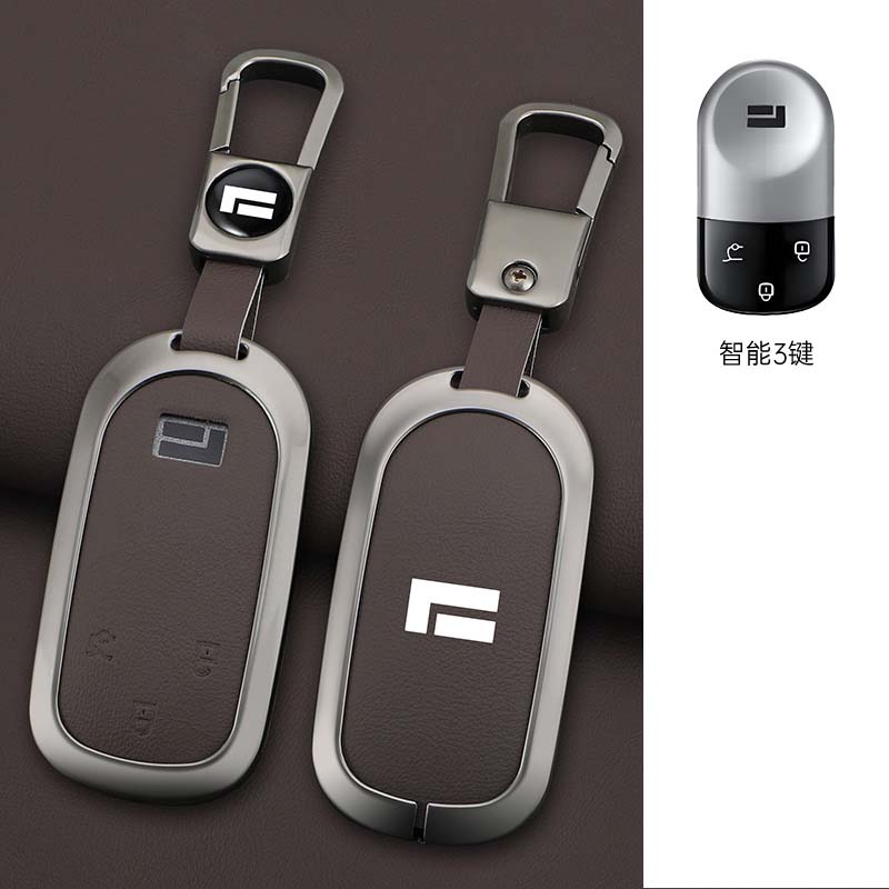 3 Keys Zinc Alloy Leather Car Key Case For Baic Polestone 01 Polestones 01 Jishi 01 Key Fob Car Key Cover Protective Case