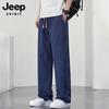 Pantalon Casual Droit Lâche en Soie Glacée pour Homme JEEP SPIRIT