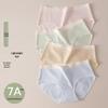 Women's Seamless Cotton Mid-Waist Briefs 4-Pack