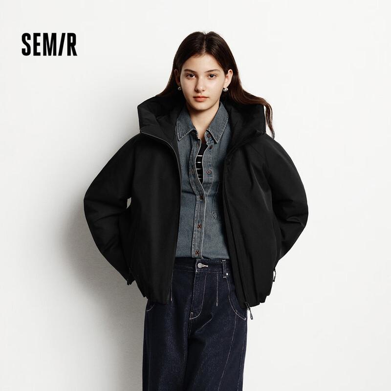 Semir Women's Short Hooded 90% Down Jacket