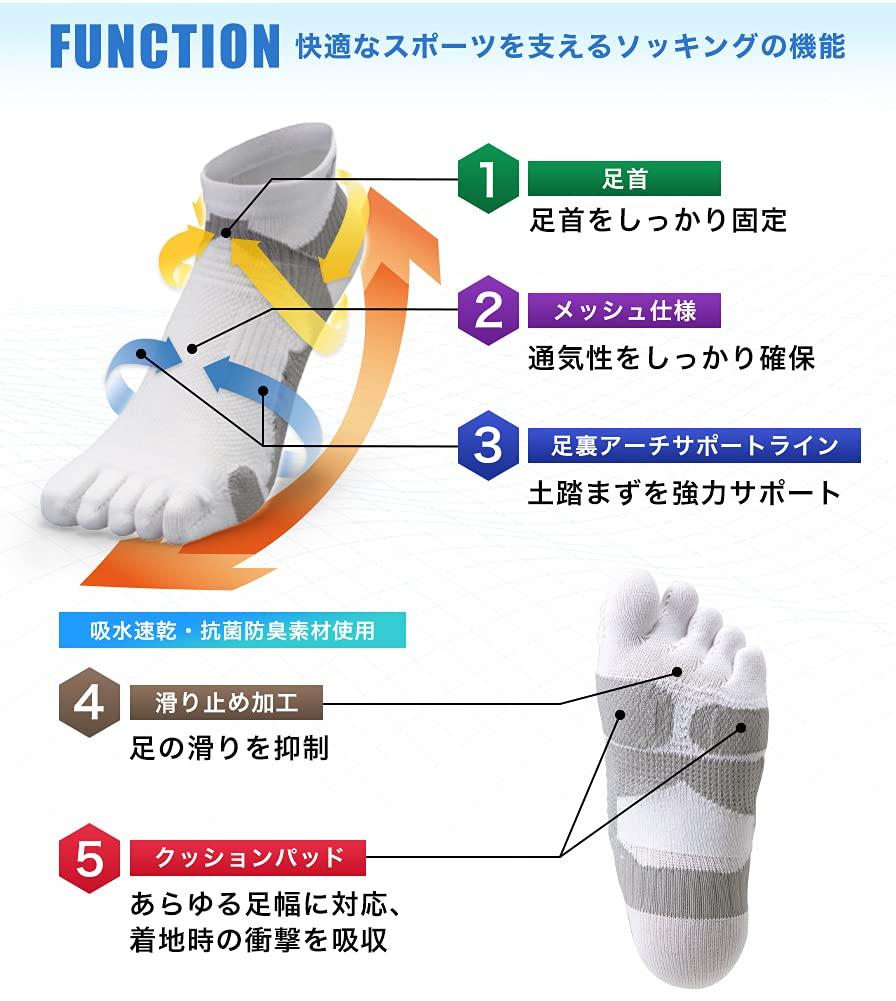 Phiten Tennis Player Hina Favorite Ashio Round Toe Sports Socks for Men and Sizes and Made In Features Arch Ankle Arch Cushion and Ideal for Track and