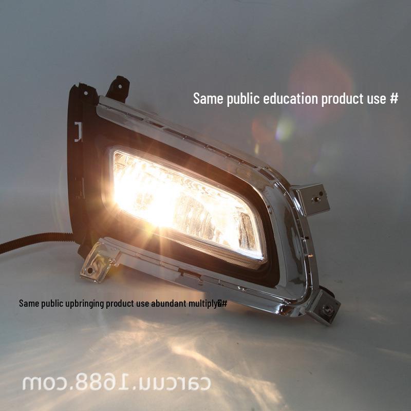 Compatible Fog Lights for 2014-2015 Kia K5 Optima Halogen Models