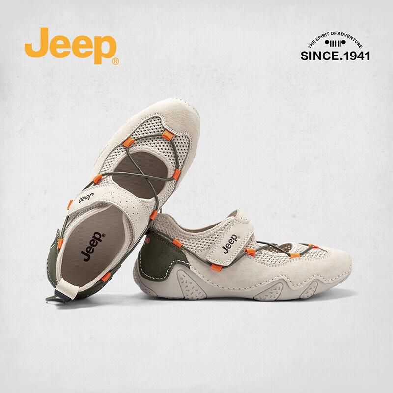 Jeep Women's Mary Jane Shoes, Casual Breathable Spring Soft-Soled Flat Shoes