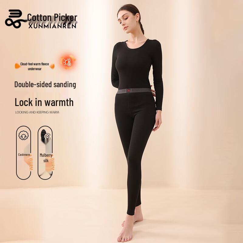 

Женский термокомплект из шерсти и шелка Xun Mian Ren