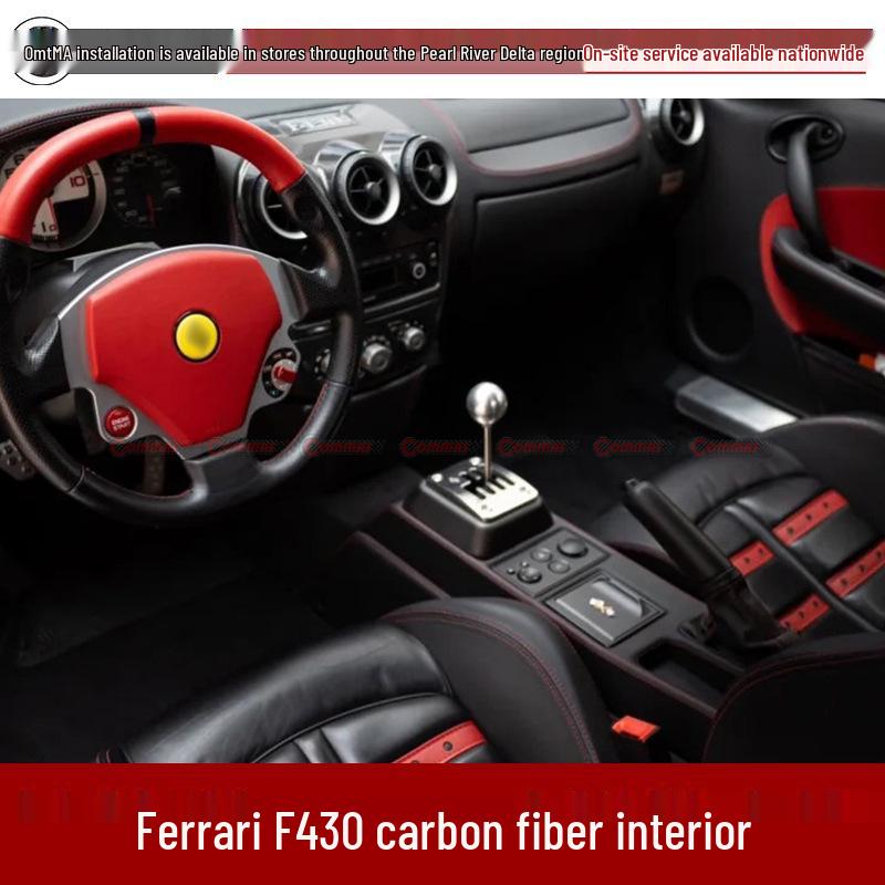 

Dry Carbon Fiber AC Vent Replacement for Ferrari F430 Interior Upgrade