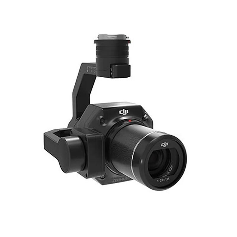 DJI Zenmuse P1 Full-Frame Aerial Survey Camera (CN version)