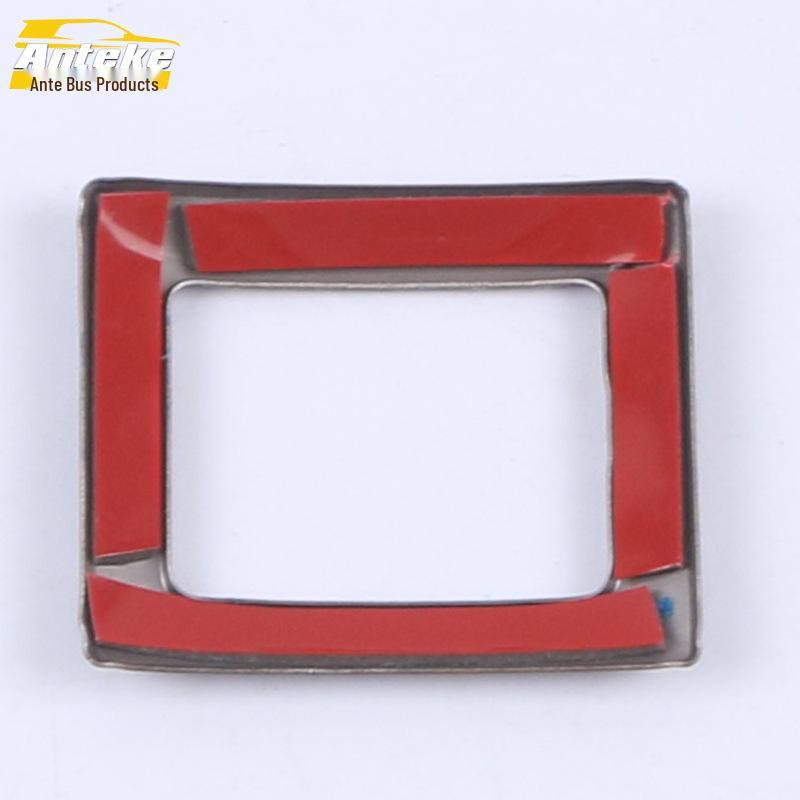 Gravity 20-Model Emergency Switch Trim for UNI-T Center Console Parking Brake