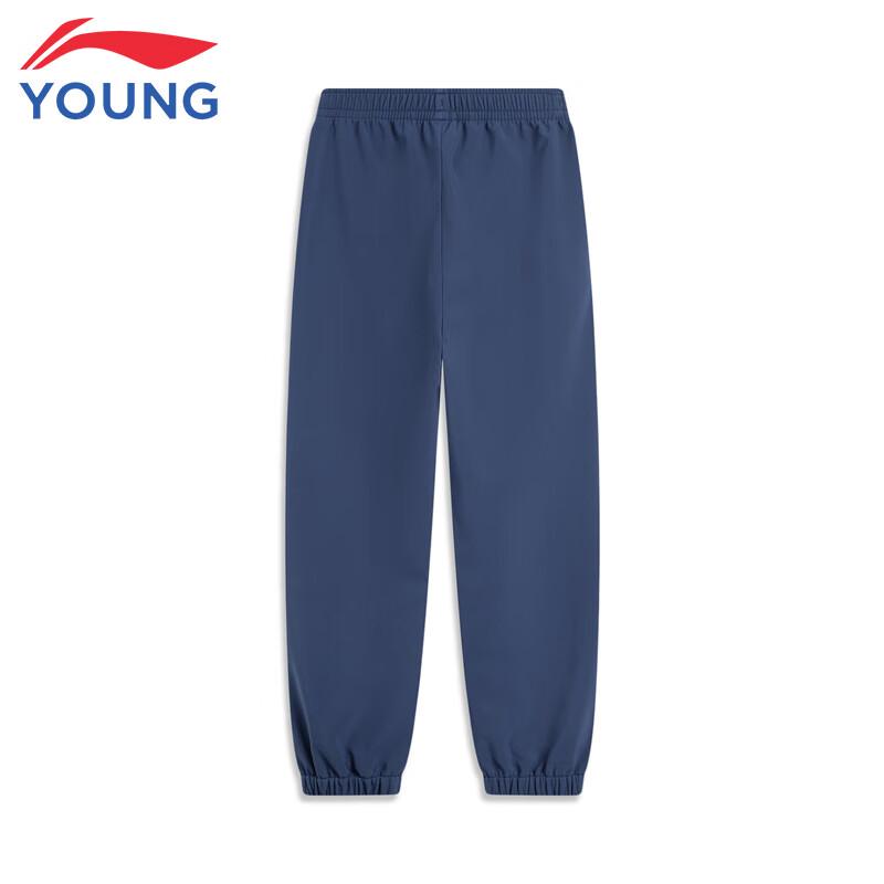 Li-Ning Kids' Fleece-Lined Water-Repellent Tapered Sports Pants