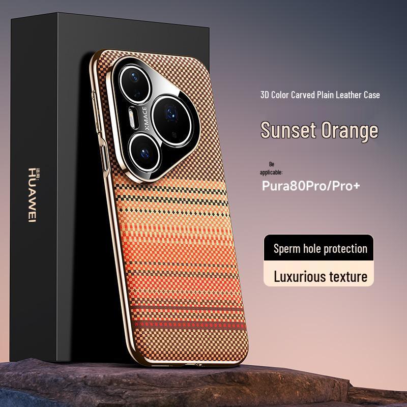 Чехол для телефона Huawei Pura80: Премиальная кожаная текстура, Полное покрытие, Защита от падений для 70Pro+ Huawei Pura80
