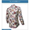 MARBEINE Long Sleeve Floral Print Aloha Casual Plus Sizes Soft Men's Button-Down Shirt, Spring, Summer, Autumn, Winter, Fashion, Available,
