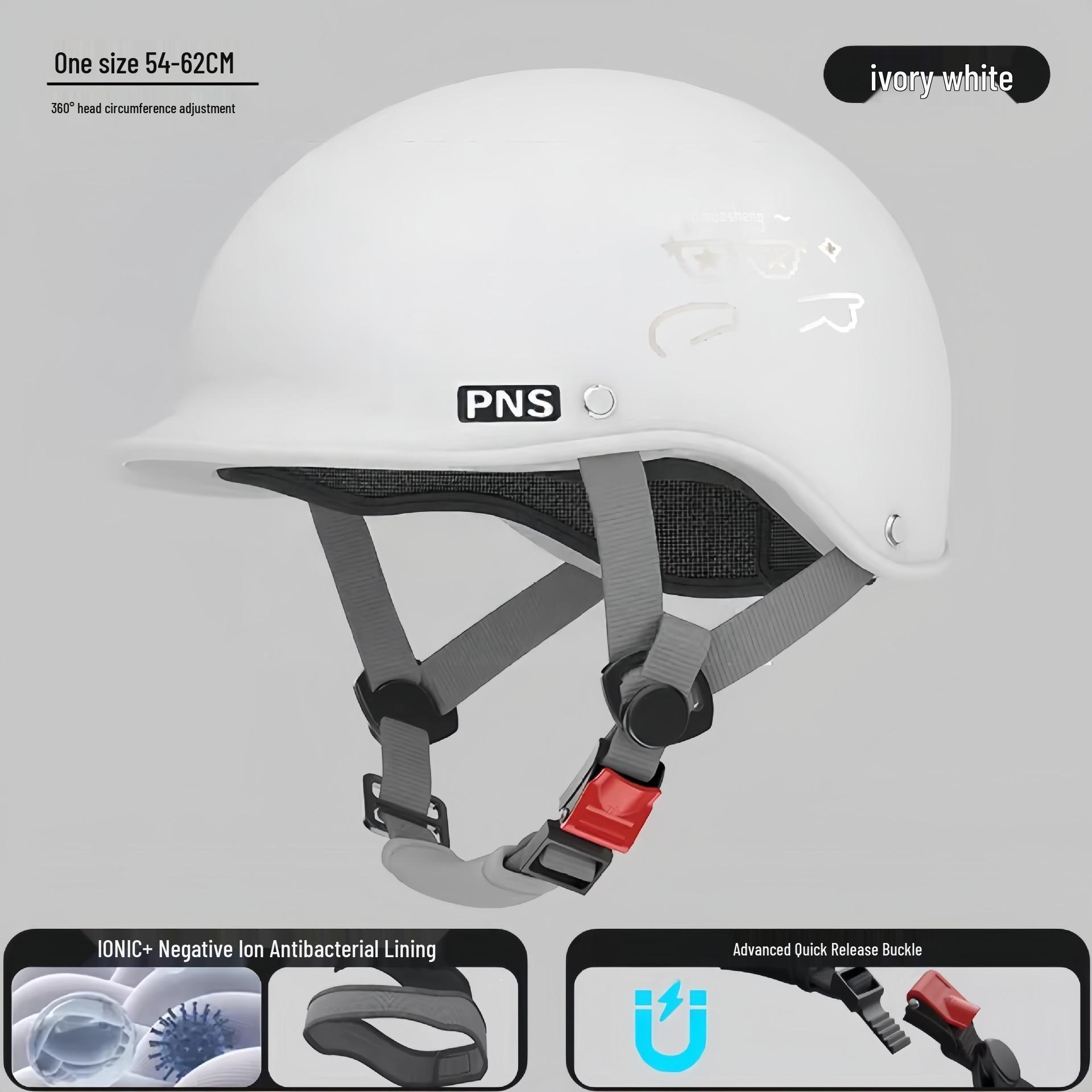 All-Season Unisex Electric Vehicle Retro Half Helmet One Size белый