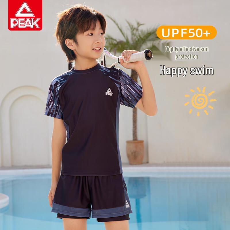 Peak Boys' Two-Piece Split Swimsuit Set