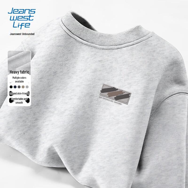 JEANSWEST LIFE Men's Loose Fit Crewneck Sweatshirt with Small Chest Logo