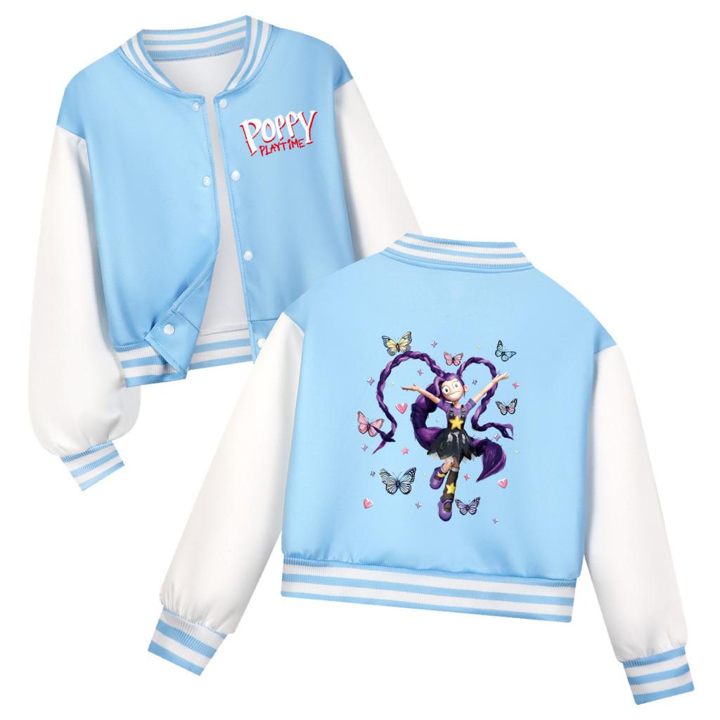 5599 Kids Girls Lily Lovebraids Printed Casual Button Long Sleeves Baseball Jacket Coat