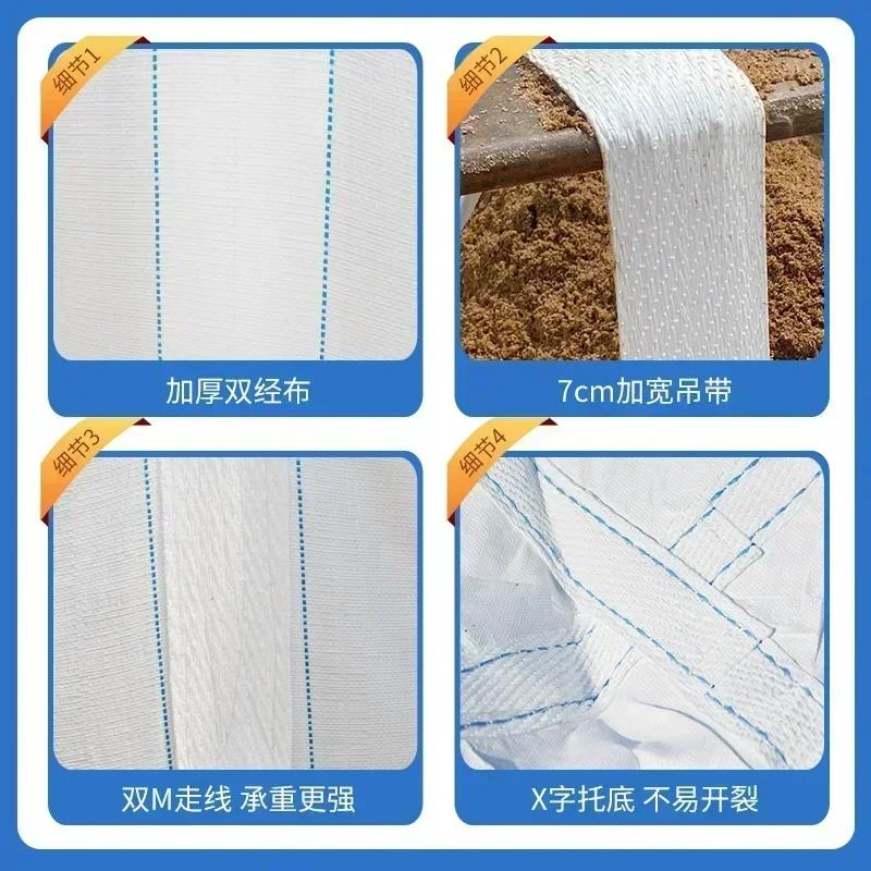 Ton Bag Industrial Transportation Sand Stone Construction Site Thickening Transport Storage Packaging Tray Container Bags