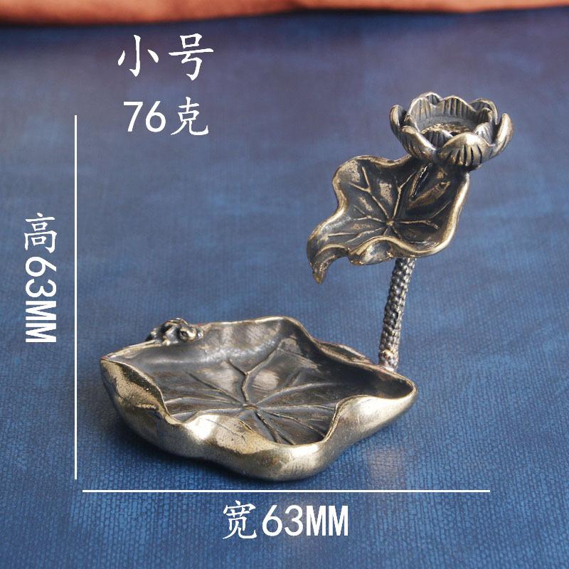Vintage Brass Leaf Backflow Ornament Frog Lotus Zen Incense Insert Sandalwood Holder Old Copperware W