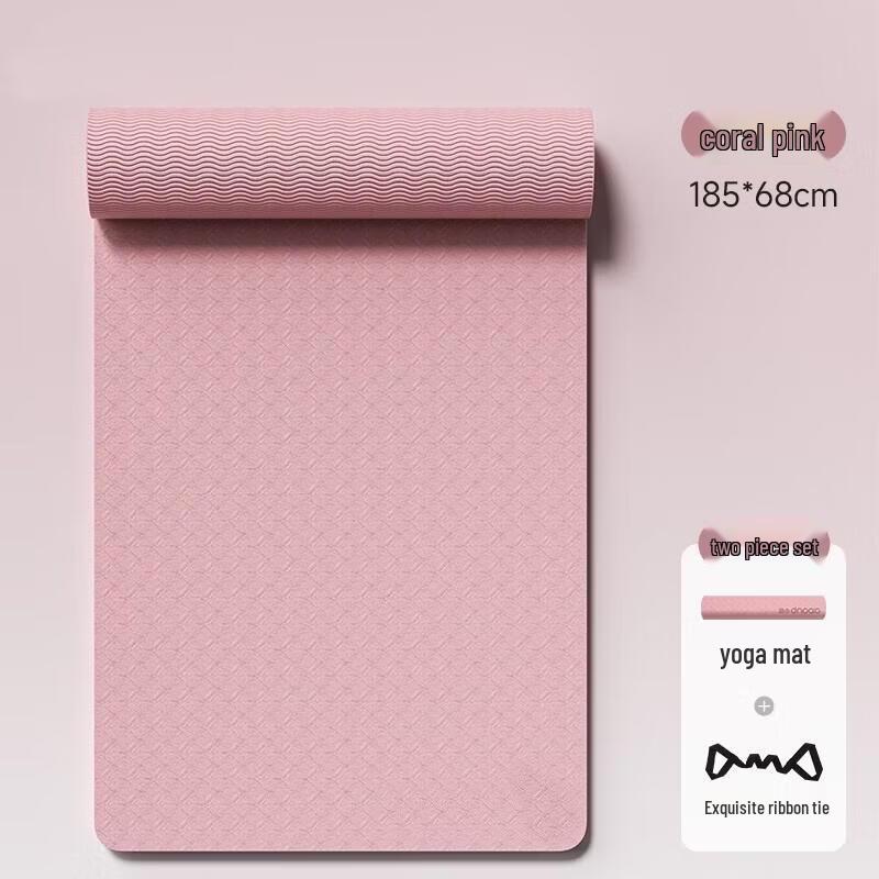 

HANDUNYOU TPE Yoga Mat with Posture Lines