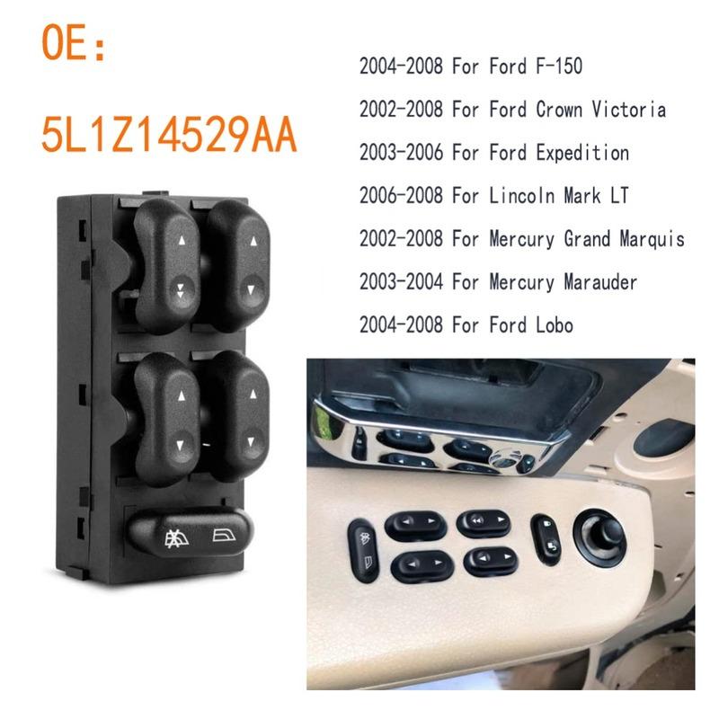 

Electric Window Master Switch Button For Ford F150 Lobo Crown Victoria Expedition Lincoln Mark LT Mercury Grand Marquis Marauder