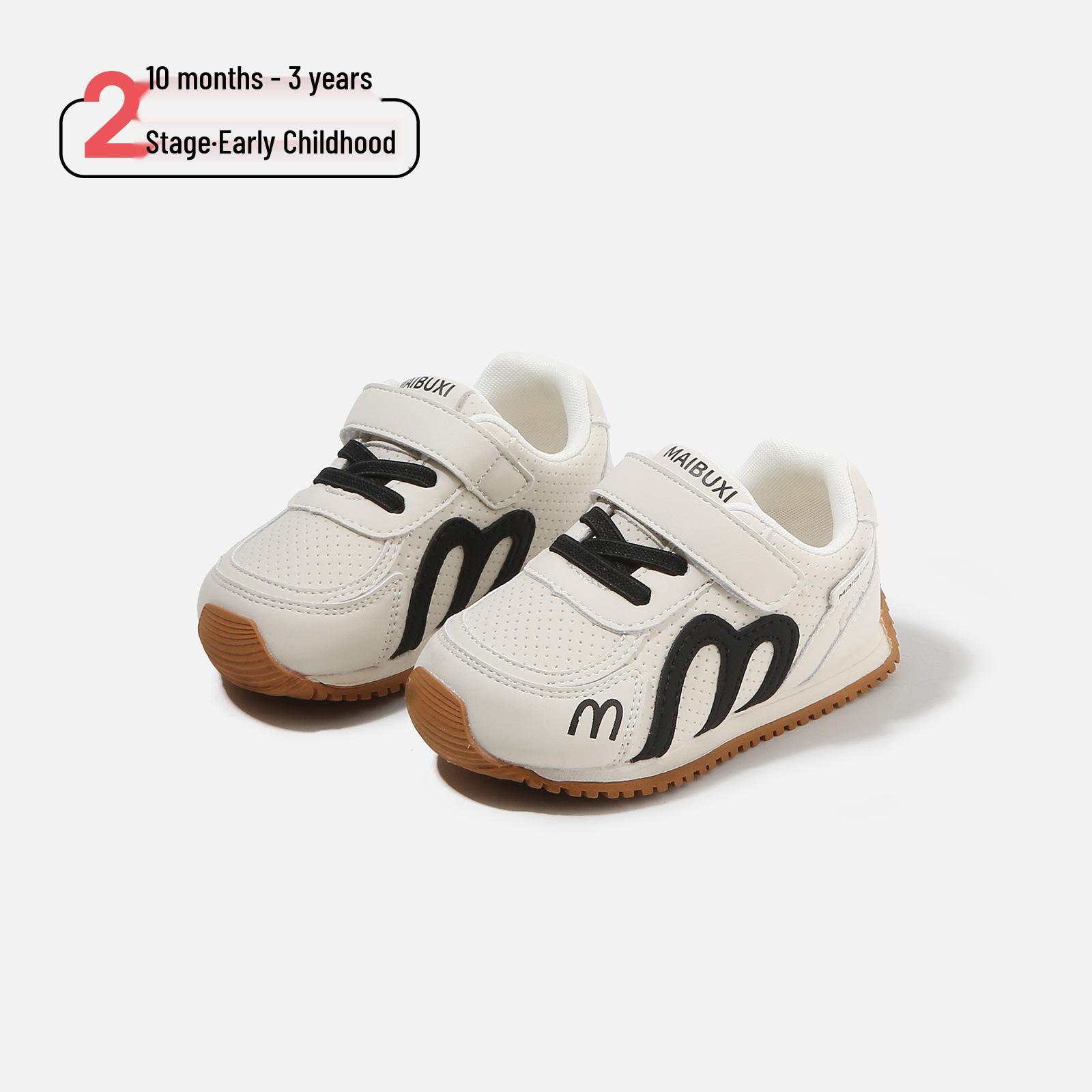 

2026 Children s Soft Sole Non-slip Fashion Sports Shoes - Boys & Girls Casual Walking Footwear Size 18 / Inner Length 13.5 cm чорний