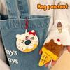 Creative Cute Donut Animal Plush Toy Soft Stuffed Keychain Pendant Cartoon Bag Charm Backpack Hanging Ornaments Car Keyring Gift