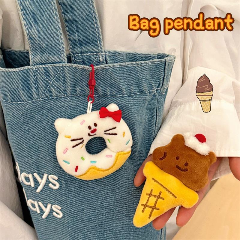 Creative Cute Donut Animal Plush Toy Soft Stuffed Keychain Pendant Cartoon Bag Charm Backpack Hanging Ornaments Car Keyring Gift