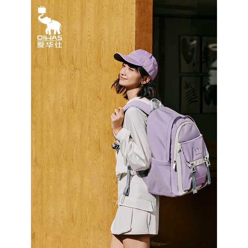 OIWAS Mochi Series 16-inch Laptop Backpack