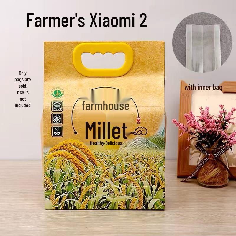 Xiaomi Grobkornmehl Geschenktüten - 5 Jin & 10 Jin Reis/Hirse Verpackung