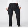 Men's Plus Size Jeans Casual Trousers Oversized Loose Men's Trousers Autumn and Winter 52 Yards
