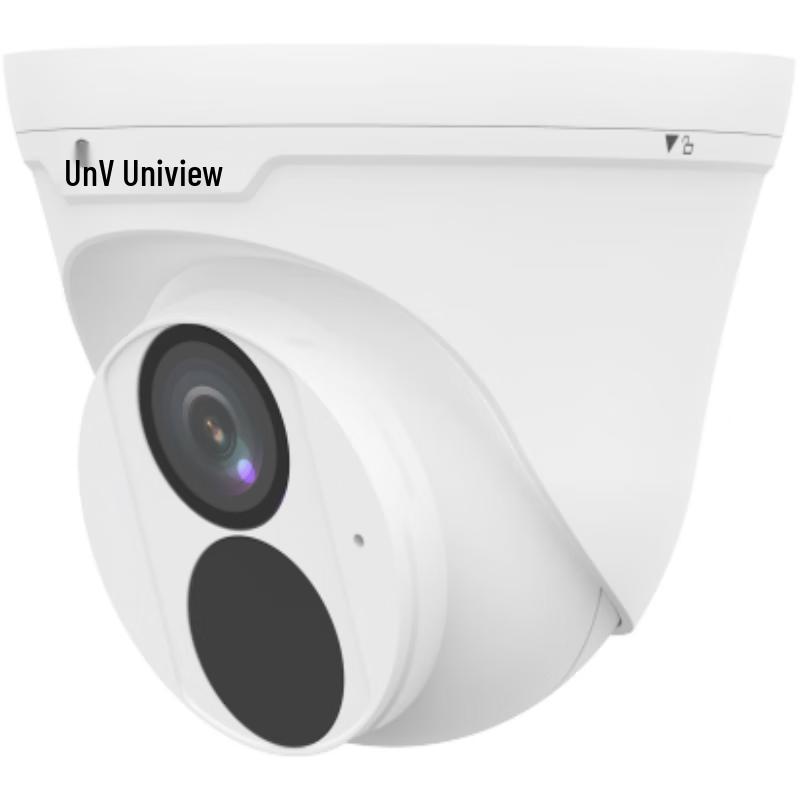 

Uniview 3MP Fixed-Focus IR Turret IP Camera CN plug (adapter included)
