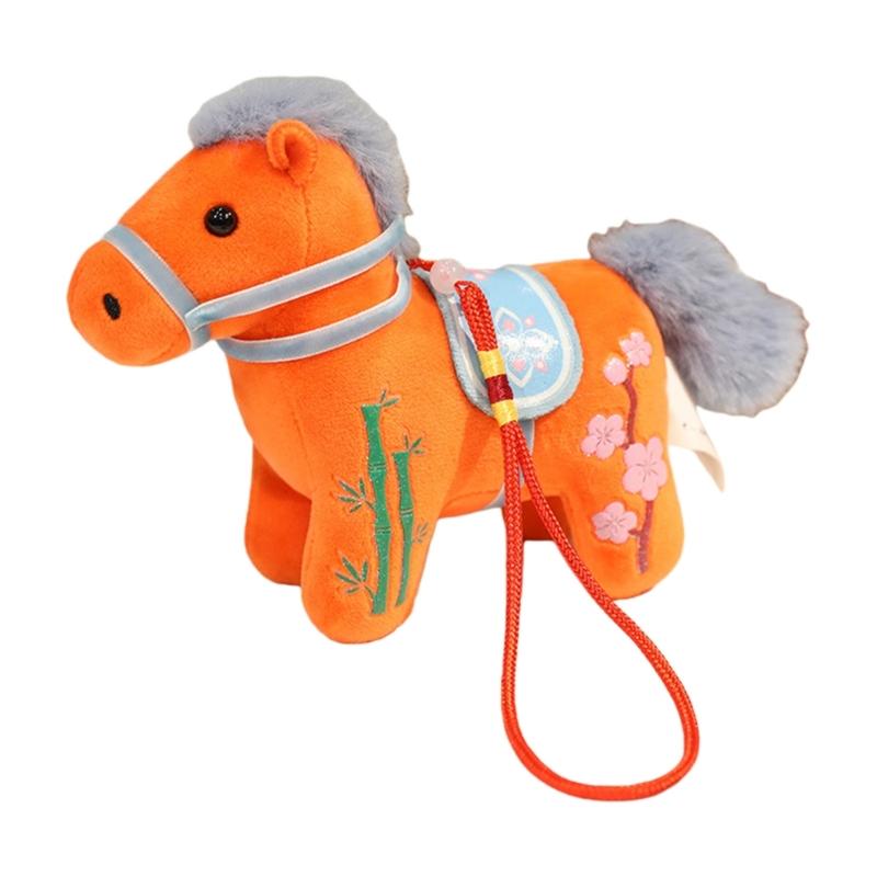 Plush Horse Stuffed Animal Keychain Soft Horse Keychain Bag Charm for Backpacks,Purse and Handbags Cute Animal Keychain